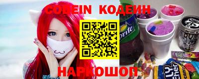спиды Малгобек