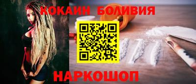 стаф Мариинск