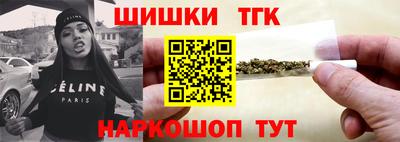 спиды Малгобек