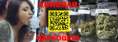 МДМА Малоярославец