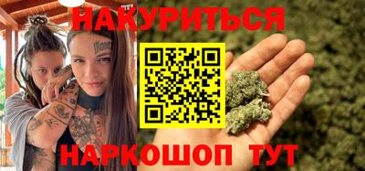 МДМА Малоярославец