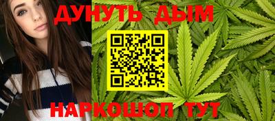 спиды Малгобек