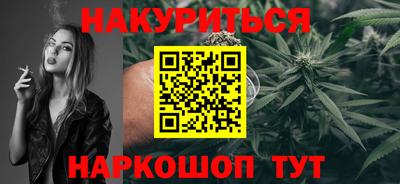 спиды Малгобек