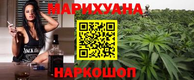 спиды Малгобек