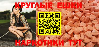 стаф Мариинск