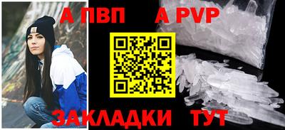 МДМА Малоярославец