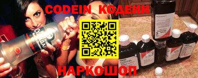 спиды Малгобек