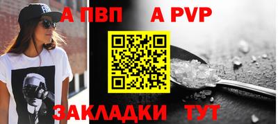МДМА Малоярославец