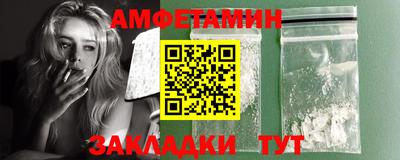 МДМА Малоярославец