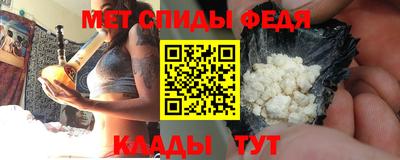 МДМА Малоярославец