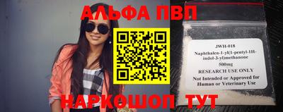 МДМА Малоярославец