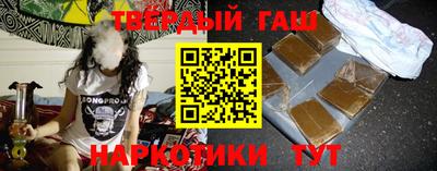 стаф Мариинск