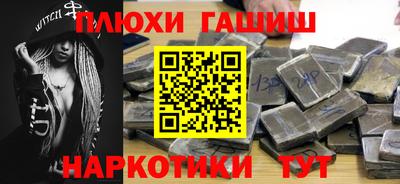 МДМА Малоярославец