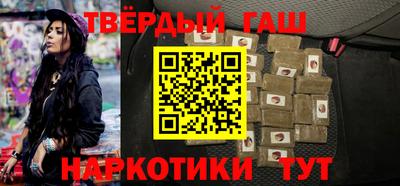 спиды Малгобек