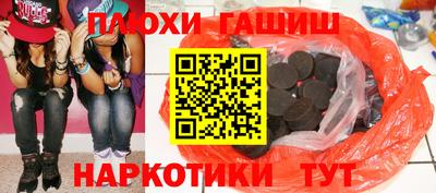 МДМА Малоярославец
