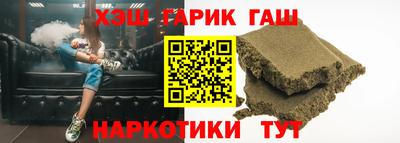 МДМА Малоярославец