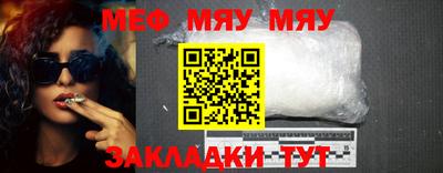 спиды Малгобек