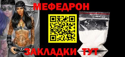 спиды Малгобек